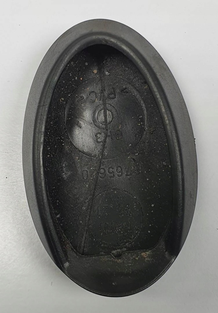 Резиновый элемент накладка на педаль mini cooper r56 6765620 Цена