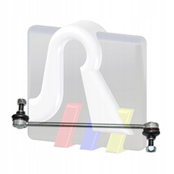 фото №2, Соединитель стабилизатора перед lp toyota avensis verso