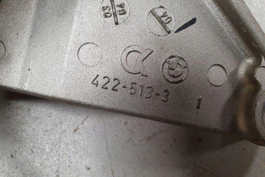 фото №1, Інше частини кузов mini cooper r50, r53 4225133 1.6l бензиновий 85kw