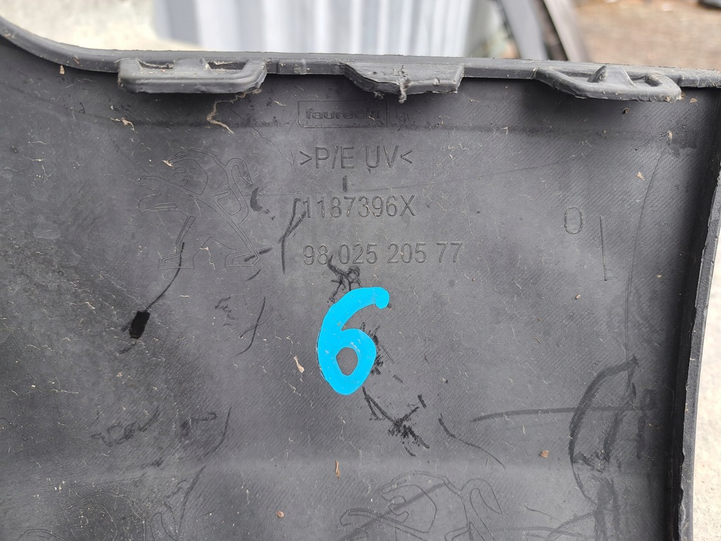 фото №6, Peugeot 2008 спойлер накладка бампера перед 9802520577