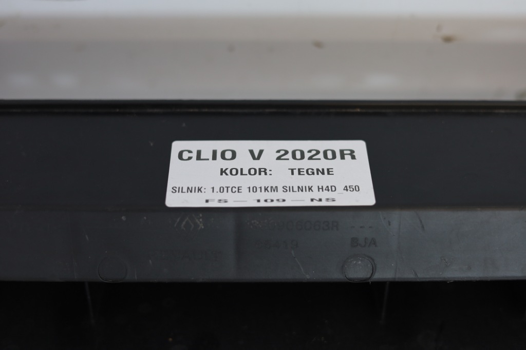 фото №4, Балка pod бампер задня задня renault clio v hb 2020r 850906063r