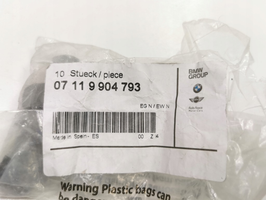 Болт с łbem шестигранный с подкладка m8x25 zns3 bmw e46 оригинальный номер 07119904793 с Разборки