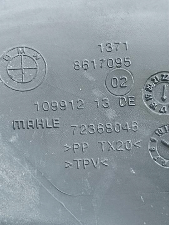 фото №7, Направляющая всасывающая воздуха bmw 7 2018 10991213