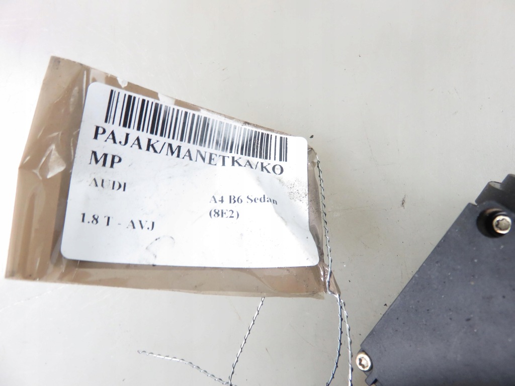 фото №15, Переключатель комбинированный audi a4 b6 8e0953541d