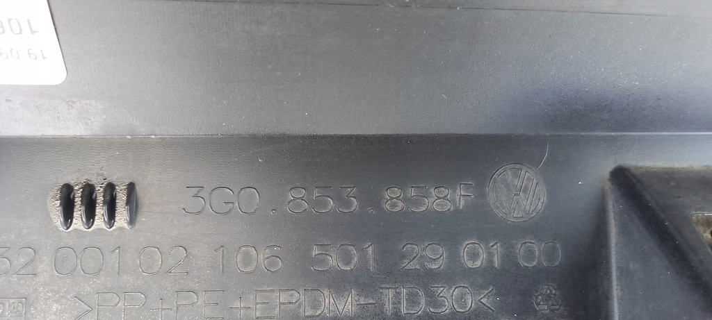 фото №8, Vw passat b8 lift молдинг порог 3g0853858f