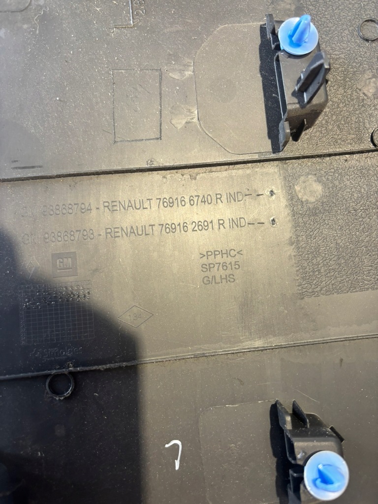 фото №5, Trafic iii защита обивка стойка левая b 769166740