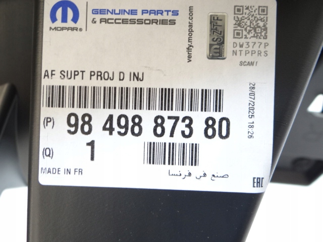 фото №10, Fiat scudo iii lift 2025r направляющая pod фара кронштейн бампера правый