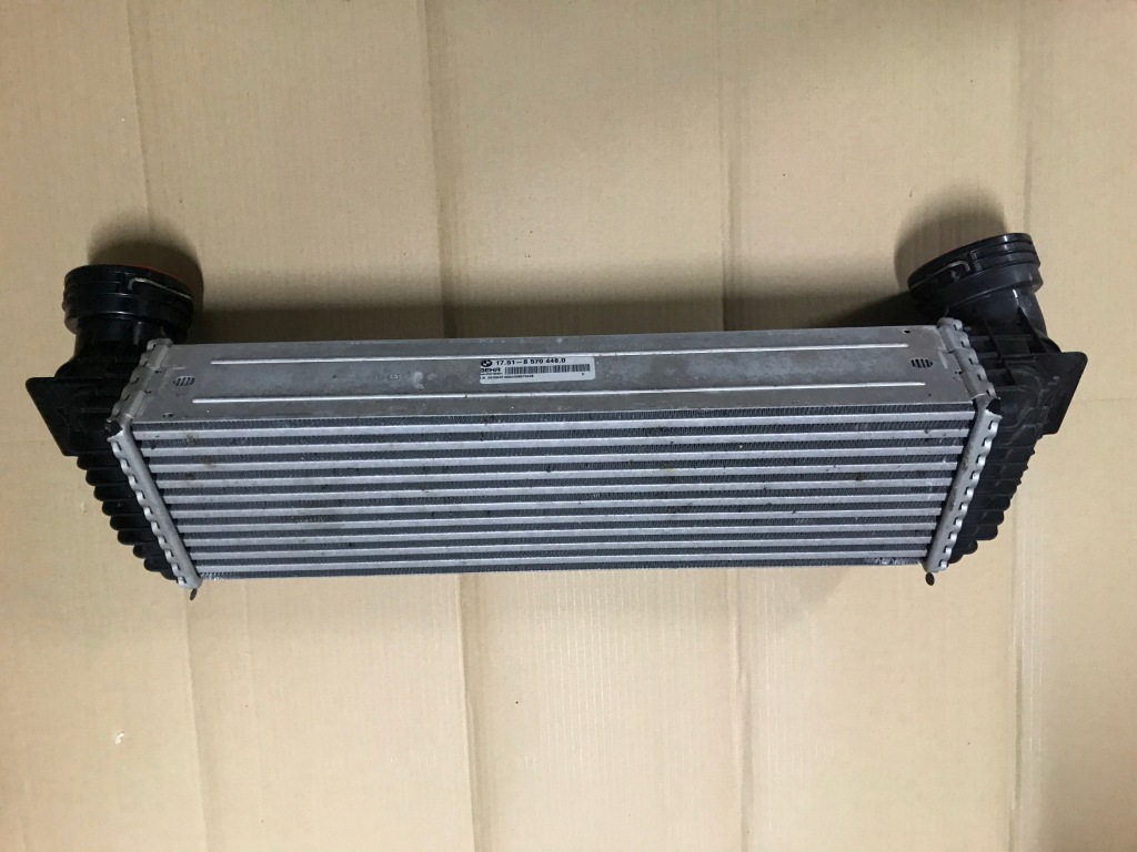 Купити Bmw оригінальний номер 17518570448