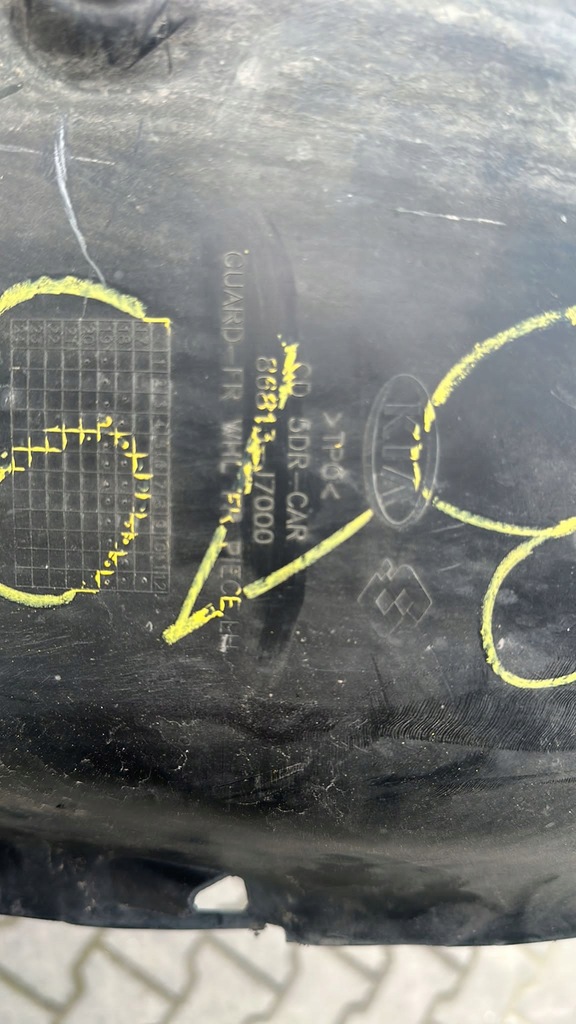 фото №3, Kia ceed 2017- подкрылок левая передние перед