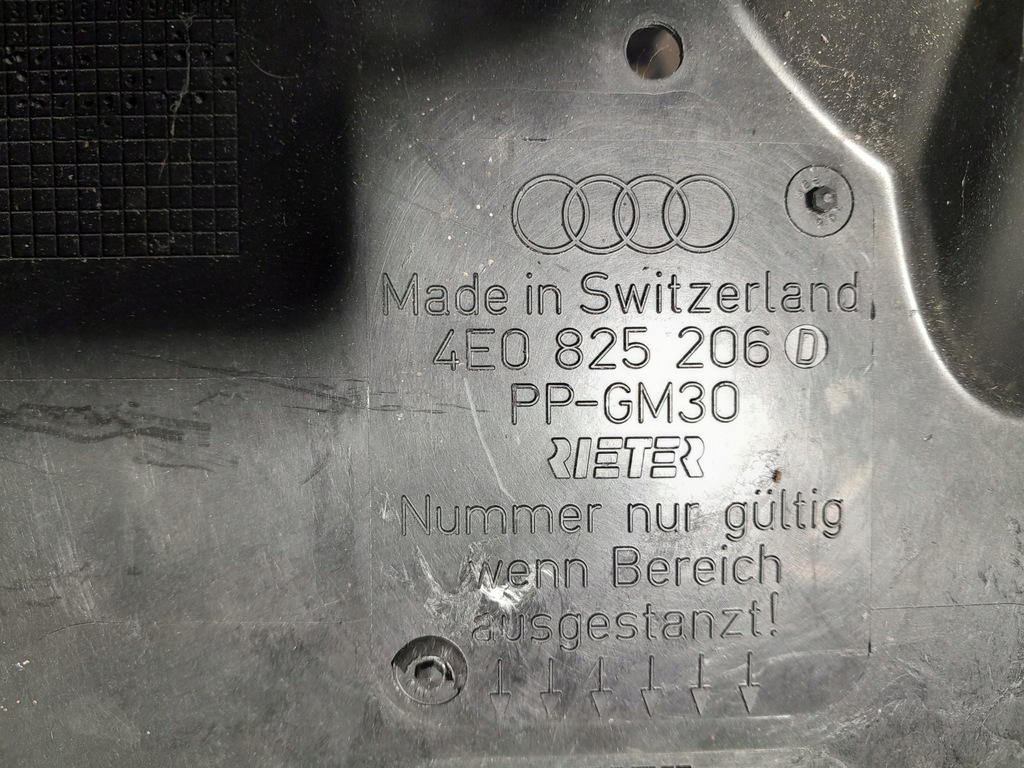 фото №5, Audi a8 d3 защита подвеска 4e0825206c 4e0825206d