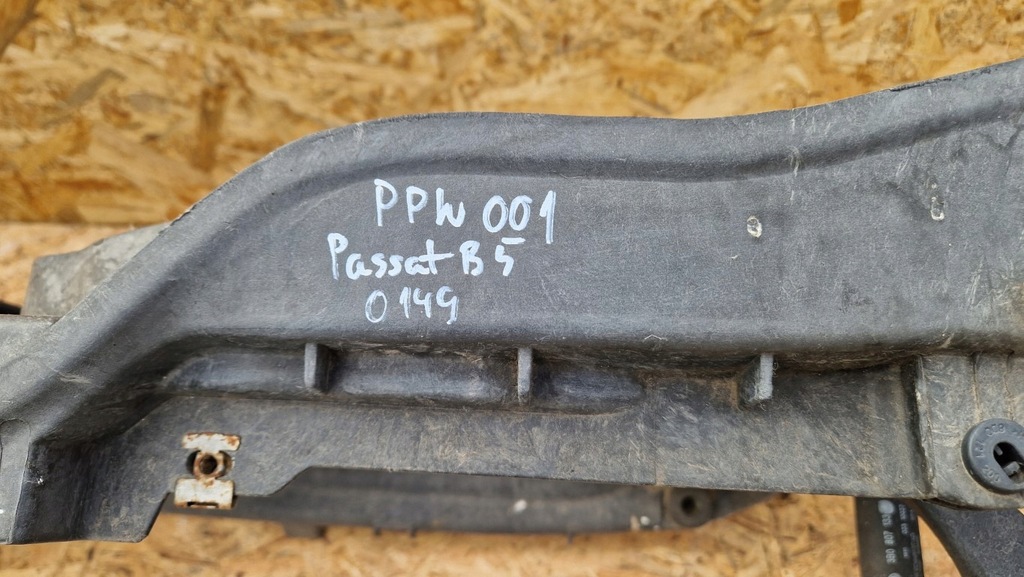 фото №2, Vw passat b5 pas передний