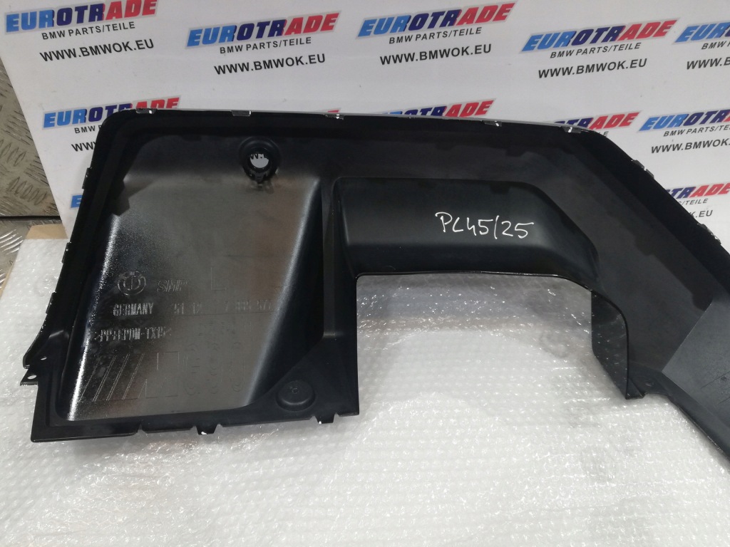 Bmw g90 g99 защита диффузор левая 7885577 Цена