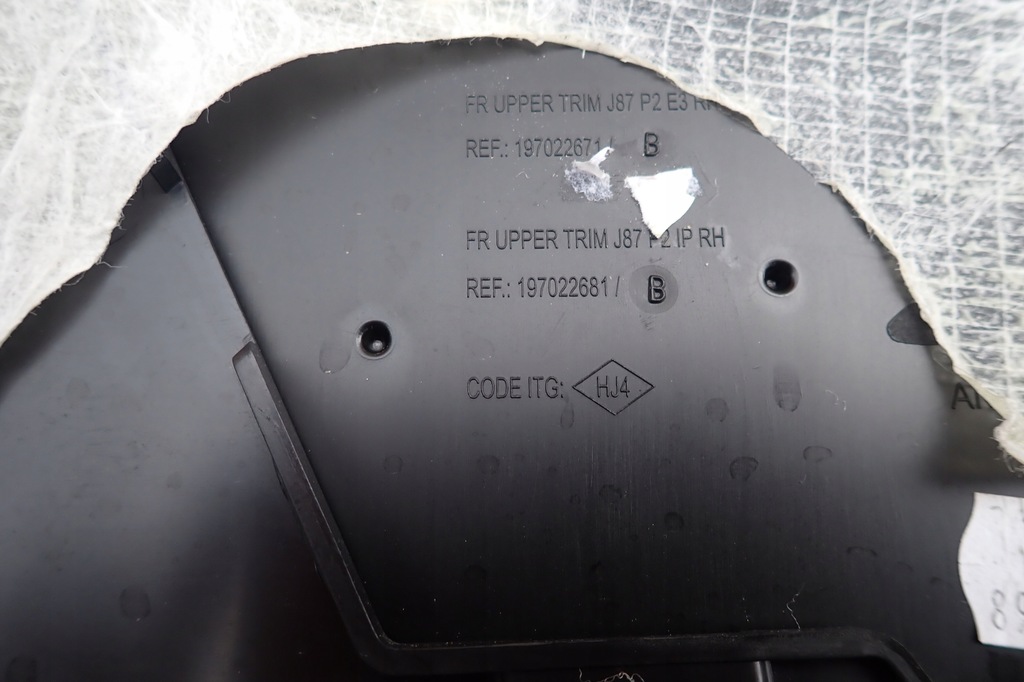 фото №11, Renault captur i 13-19 обивка дверь правая перед