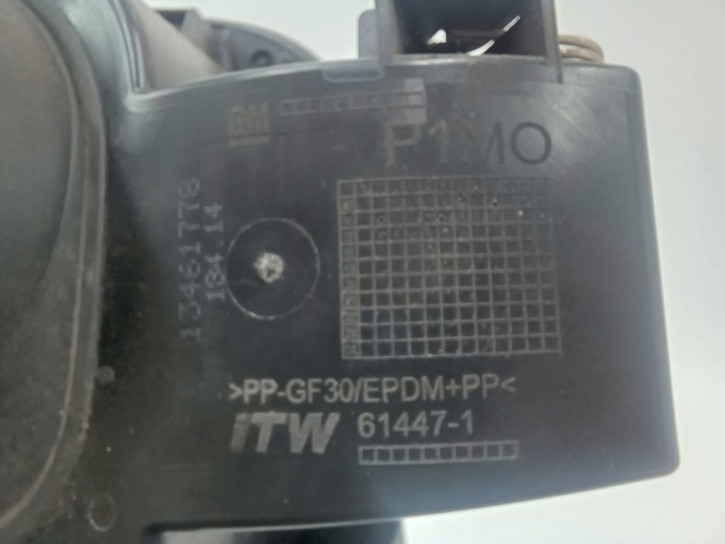 2018 opel crossland x кришка заливної пального 614471 в Україні