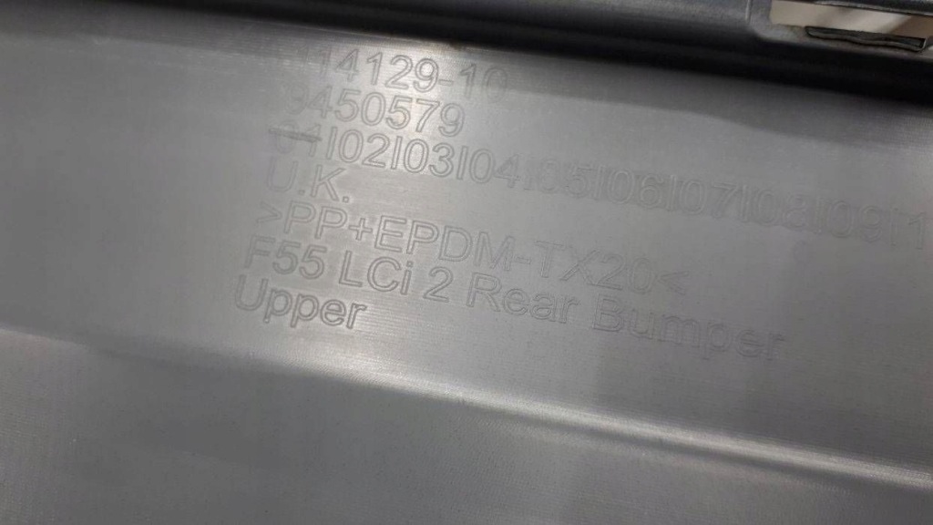 фото №8, Mini f-55 jcw 2021-2024 бампер задняя 114129-10