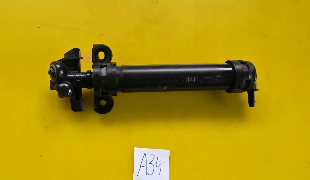 Купить Омыватель лампы ксенон правый перед передний peugeot 508