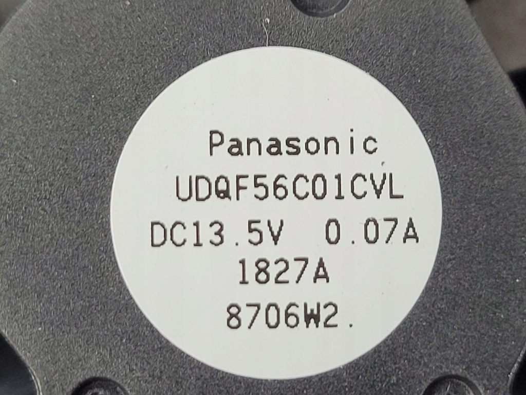 фото №4, Vw passat b8 вентилятор led udqf56c01cvl