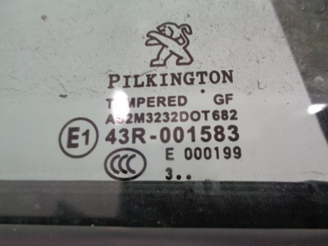 фото №4, Peugeot 208 дверь правое задние ewpb