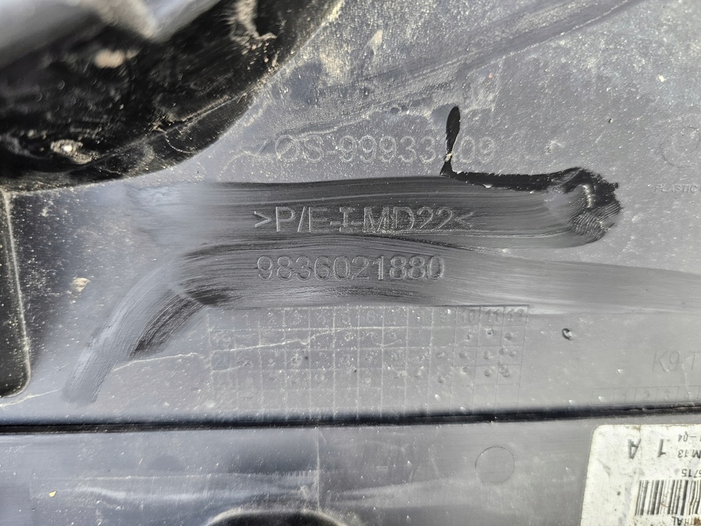 фото №11, Бампера toyota proace city verso 19- перед передний решётка радиатора