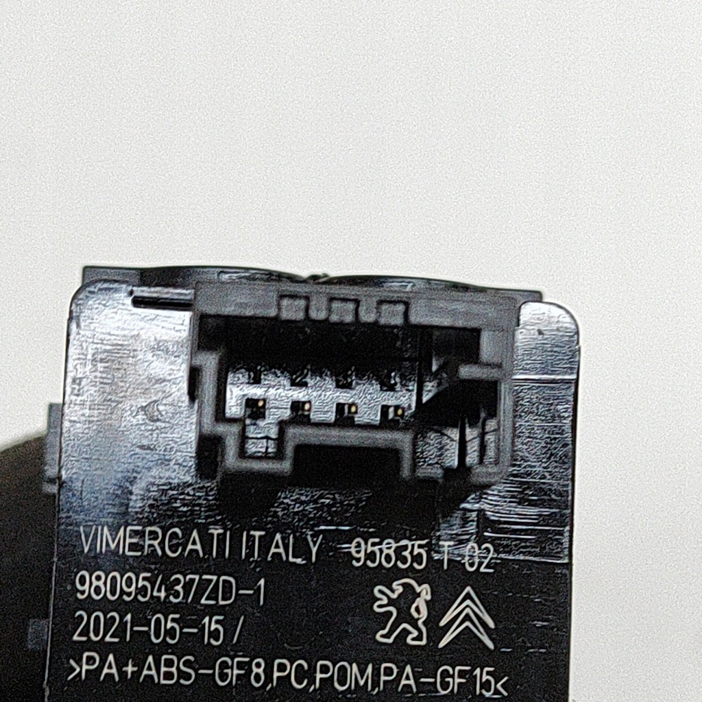 фото №6, Citroen c5 aircross 2021 кнопка / ручка регулювання світла