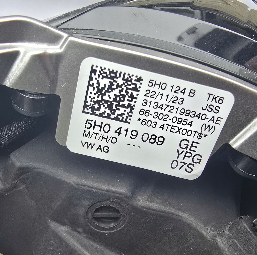 фото №15, Vw golf 8 arteon r-line багатофункціональний шкіряний повітропровід 5h0419089ge dsg