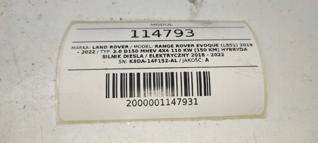 фото №5, Модуль радар датчик ассистент land range rover evoque ii l551 k8d214f152al