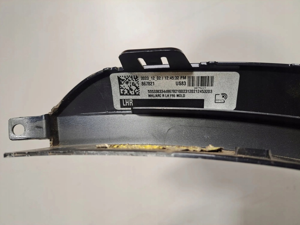 Накладка підкрилок заднього m задній сторона ліва bmw x5 g05 8081629 Ціна