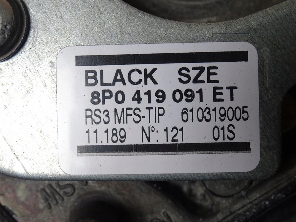 фото №15, Audi rs3 8p lift 08-12 повітропровід мультифункція 8p0419091et