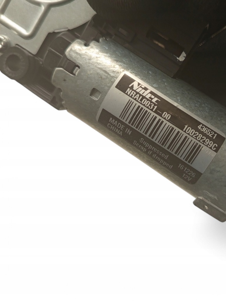 фото №5, Audi a5 2018 моторчик люк