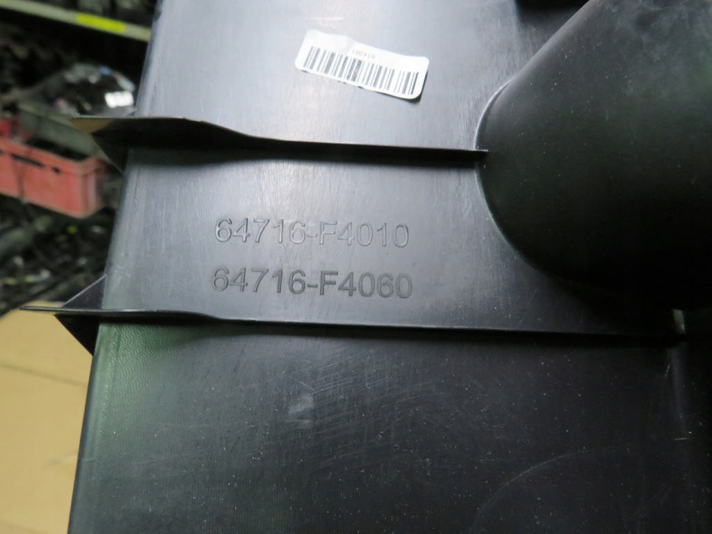 фото №1, Захист поперечина заднього задня 64716-f4010 toyota c-hr