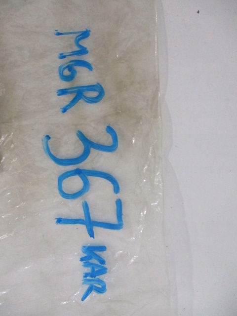 фото №8, C4 aircross відбійник амортизатора передній новий 1669574880