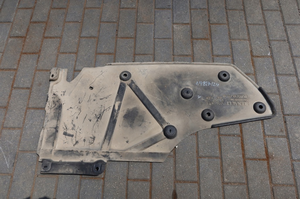 фото №1, Захист підвіска clio v 748a22398r