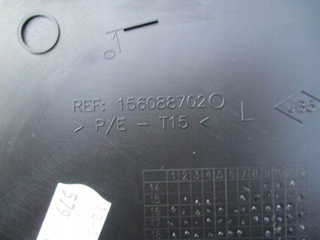 фото №11, Renault kadjar обшивка двері лівих задніх