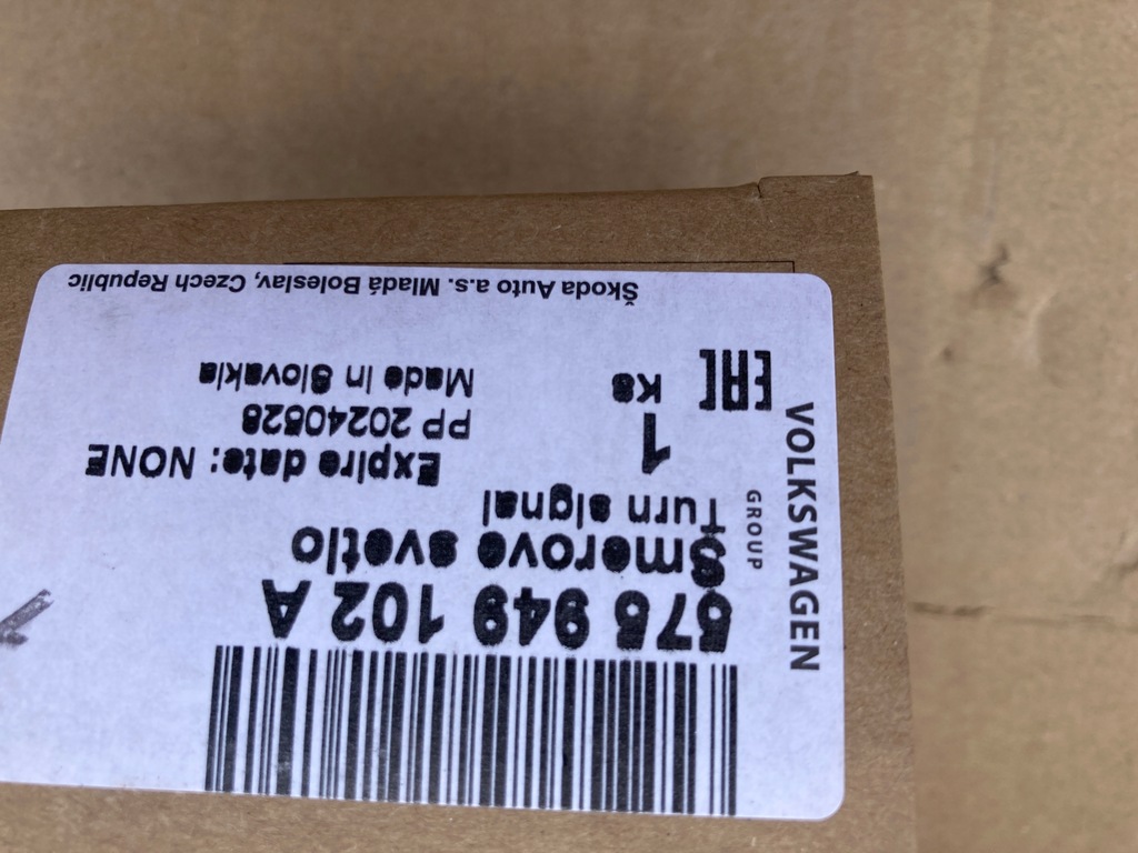 фото №8, Seat tarraco поворотник зеркало правый orygi.