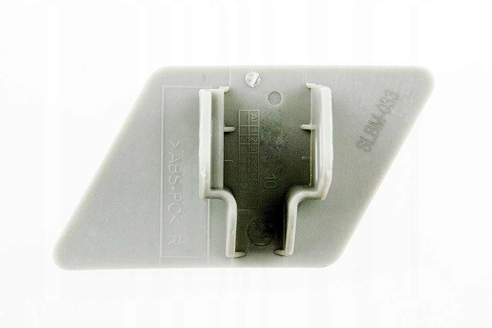 Купити Nty eds-bm-033 кришка, бампер