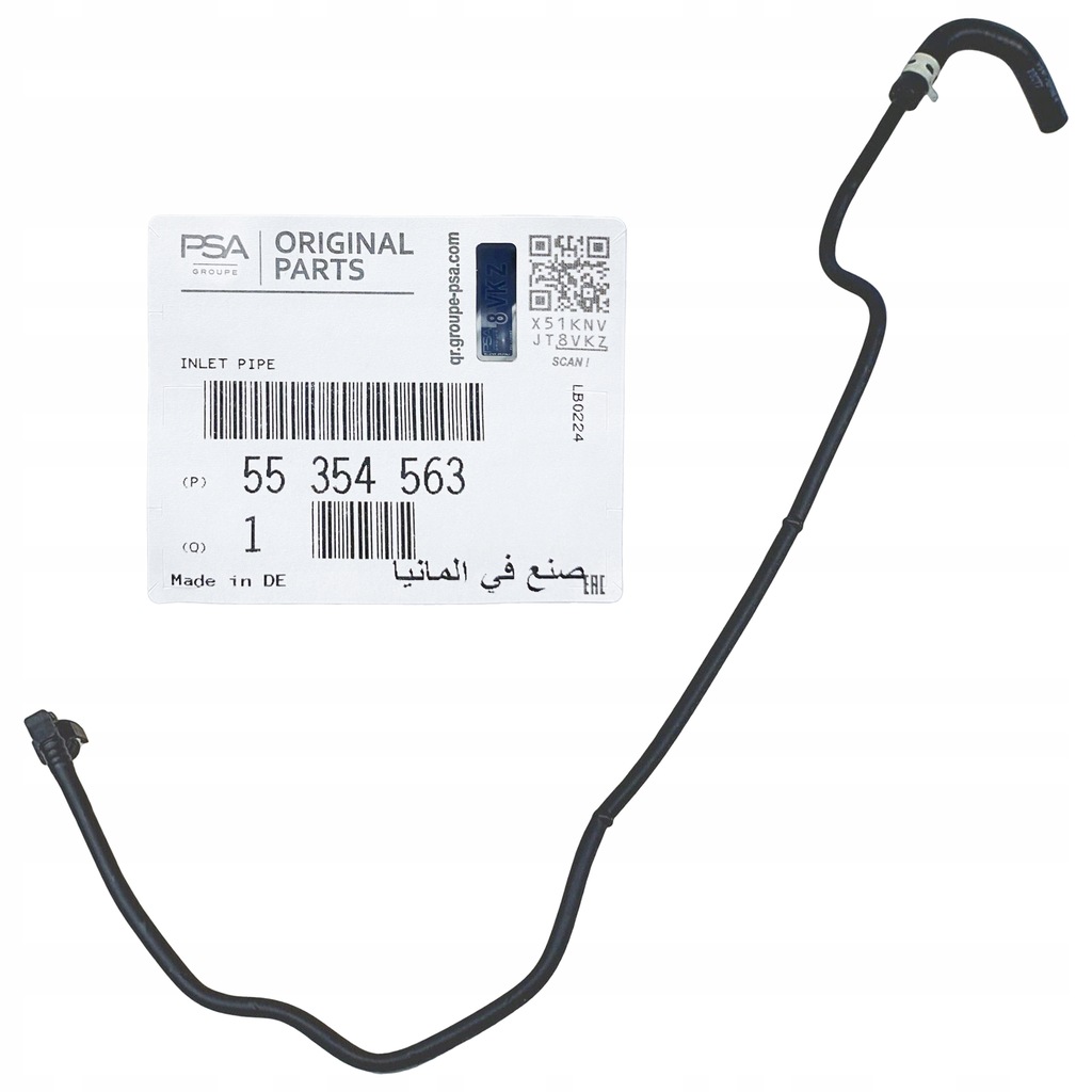 фото №15, Оригінальний номер opel шланг радіатора opel astra h, signum, vectra c, zafira b 1,6/1,8