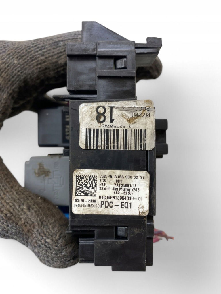 Mercedes-benz gls x166 коробка запобіжників a1669068201 Зі Шроту