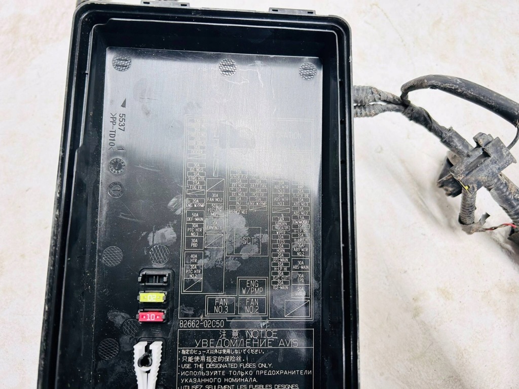 фото №12, Corolla e21 1.8 hybrydad kombi hb електропроводка джгут відсік двигуна корпус