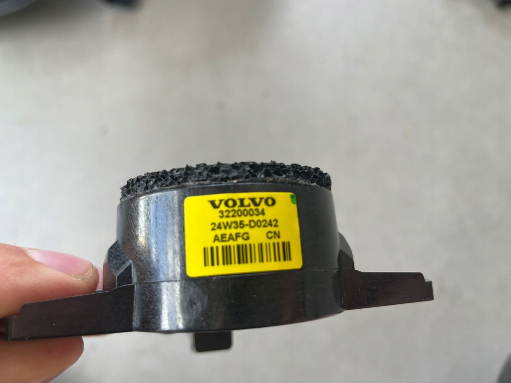 Volvo xc90 ii рестайлинг  25r набор динамиков bowers & wilkins в Украине