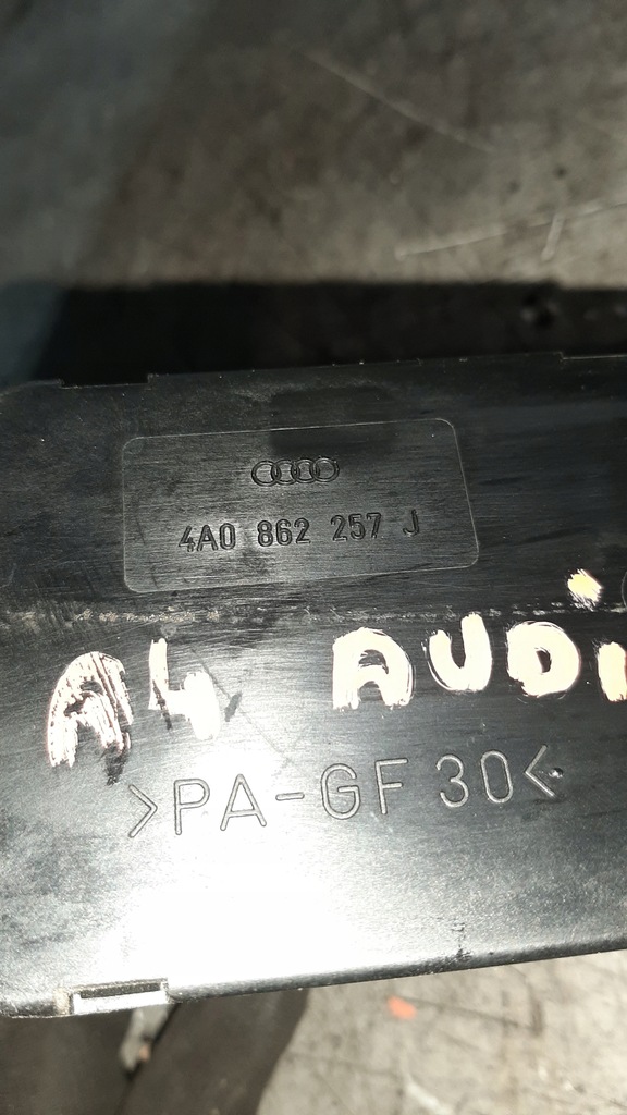 фото №5, Помпа замка центрального a40862257j audi a4