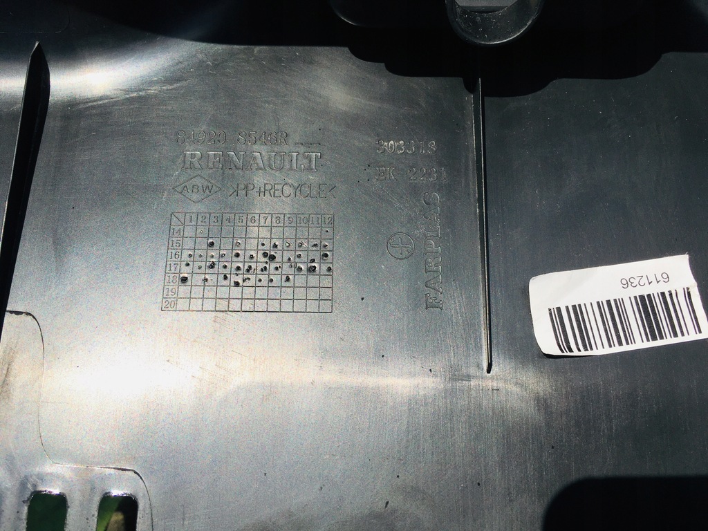 фото №11, Renault clio iv захист поріг поперечина заднього задня