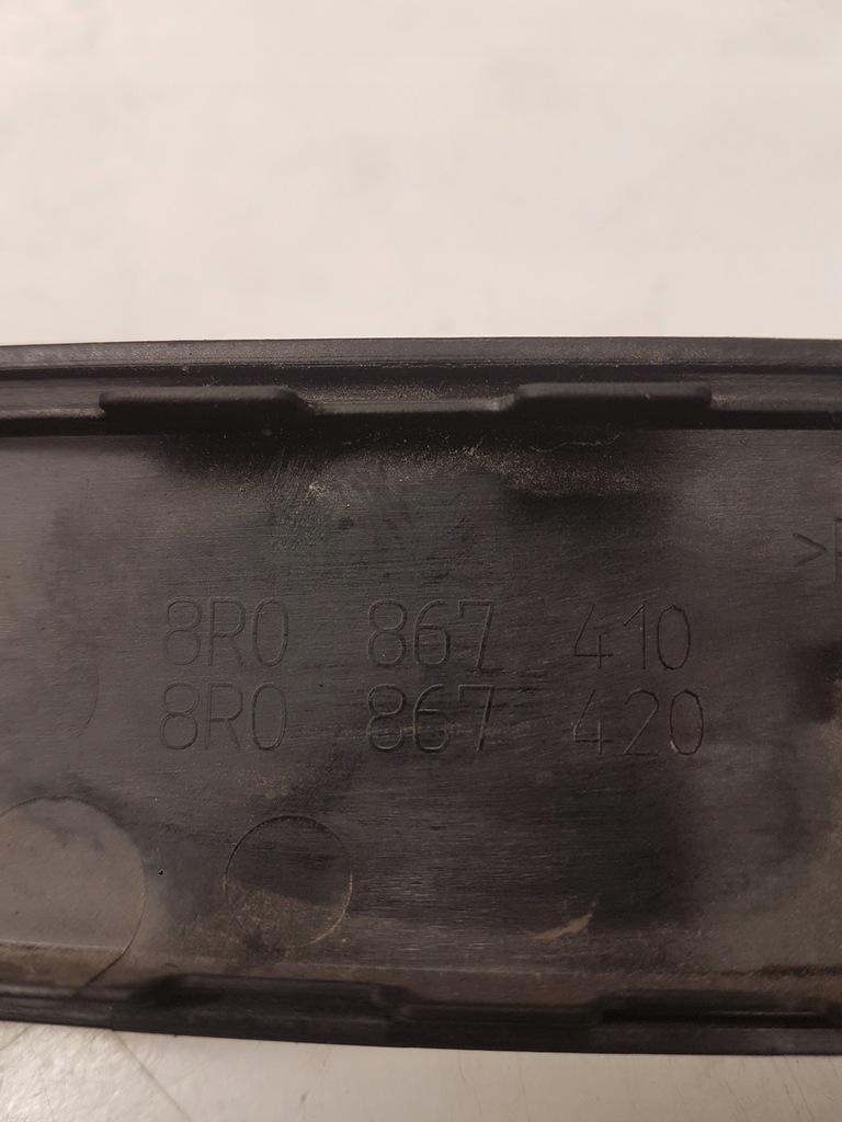 фото №5, Молдинг декоры дверь правый audi q5 8r 8r0867410