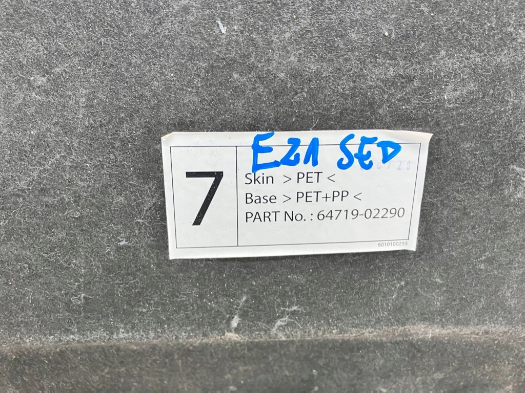 фото №7, Corolla e21 sedan обшивка защита обивка крышки крышки багажника