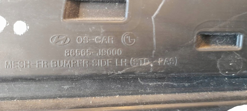 фото №5, Решітка заглушка бампера hyundai kona 17 rok 86565j9000