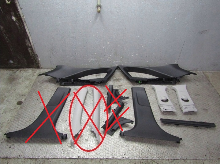 фото №1, Ceed iii 21r защита стойка порог пластик накладка