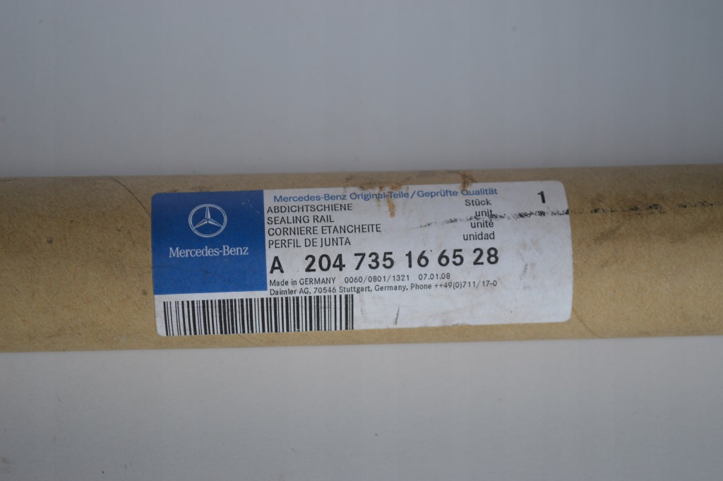 фото №5, Прокладка дверь левая mercedes w204 a204735166528