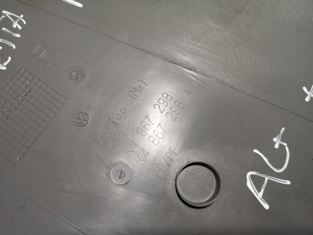 фото №7, Защита стойка правая vw jetta 1k4867298