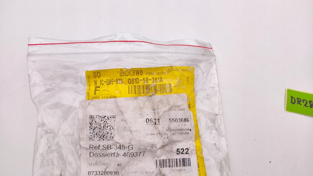 фото №6, Mazda cx3 cx5 засов замка дверь gs1d-58-361a dr285