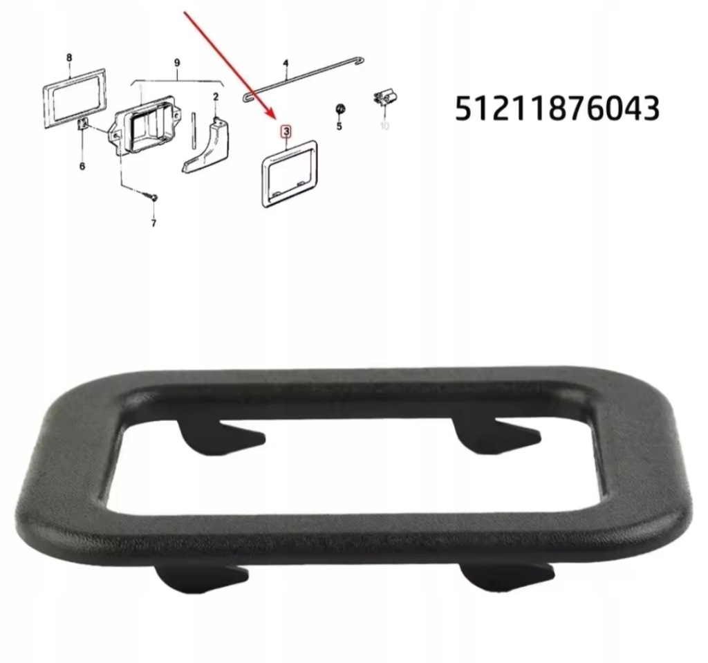 фото №5, Защита ручка внутренней do bmw e30 e28 e24 e23 51211876043