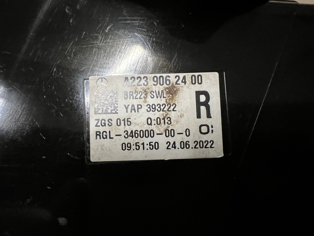 фото №13, Mercedes s klasa w223 лампа задня задня права led!